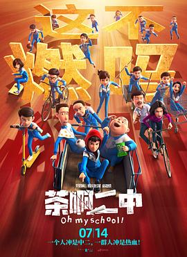 亚洲三级在线播放