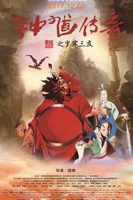 亚洲三级在线播放