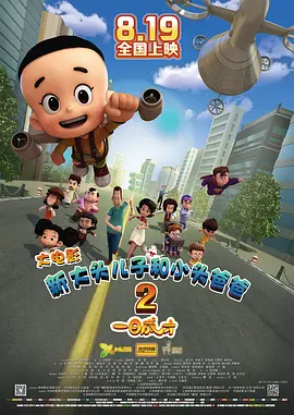 免费福利视频网