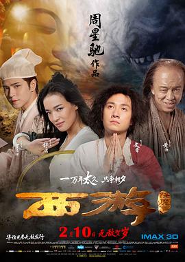 筒仓VS乌冬面