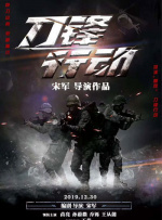 亚洲三级在线播放
