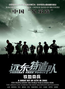 91免费看片网站