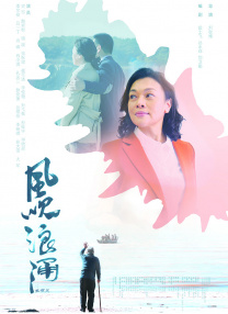 91免费看片网站
