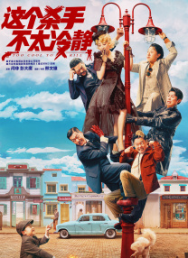 亚洲三级在线播放
