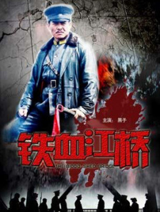 筒仓VS乌冬面