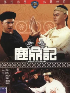 91免费看片网站